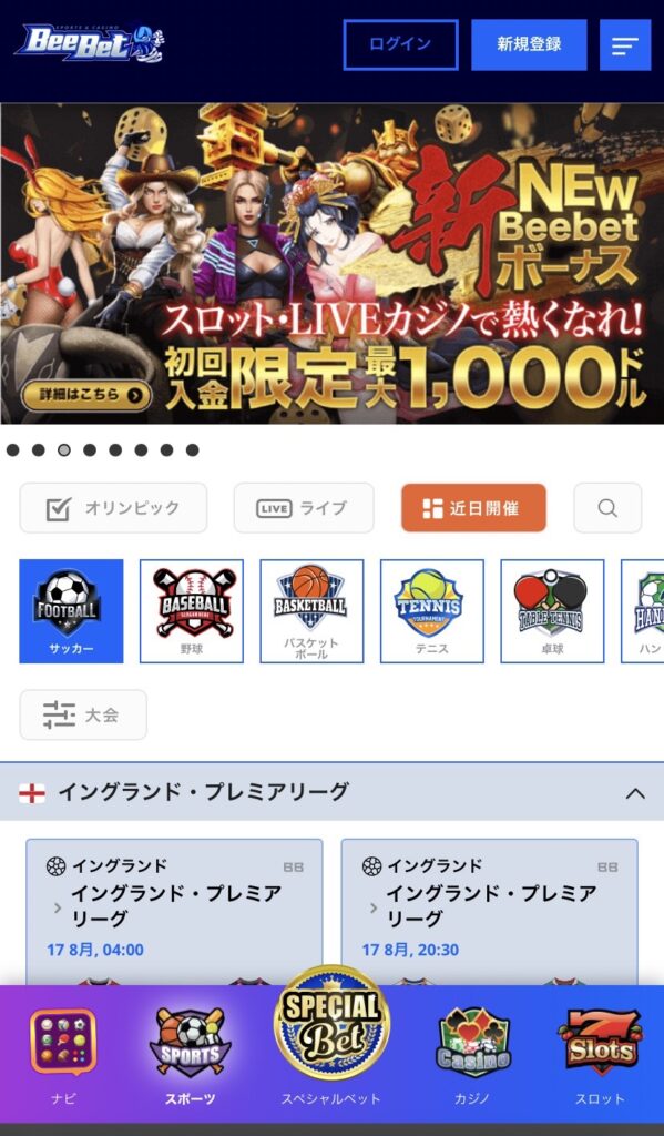 login2