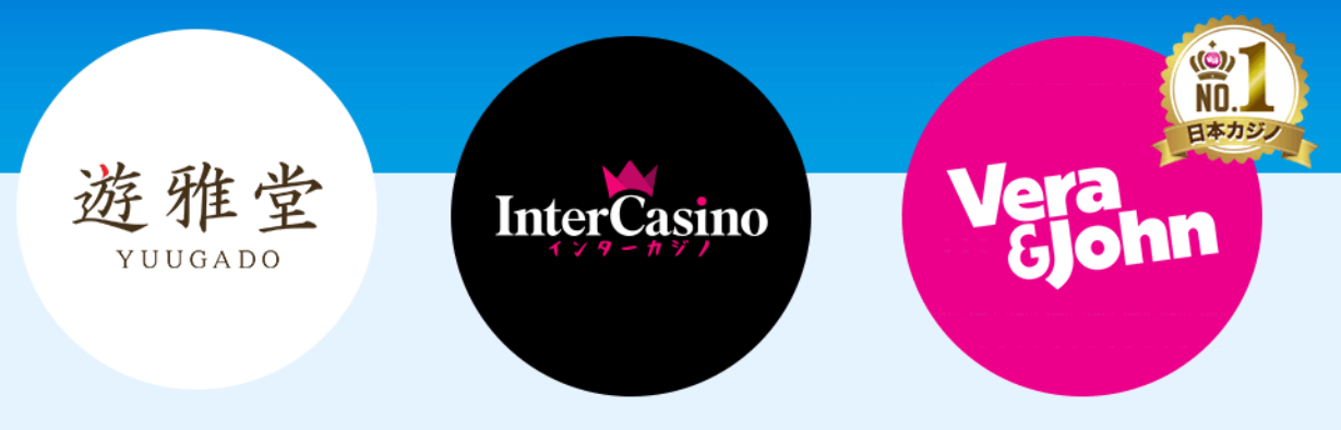 ベラジョングループ