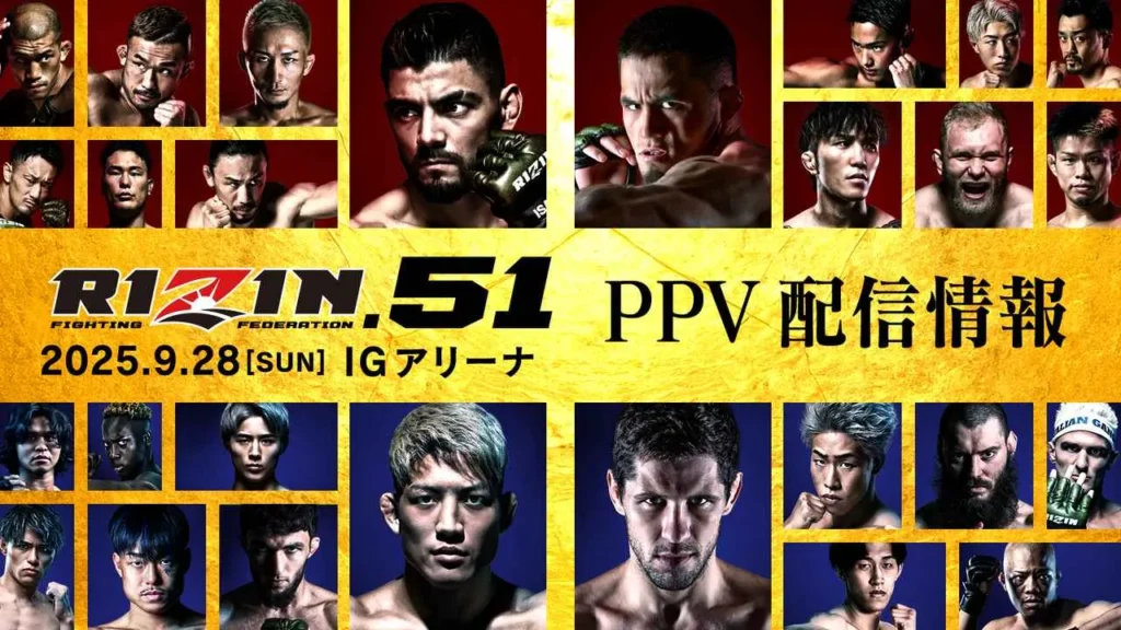 rizin.51